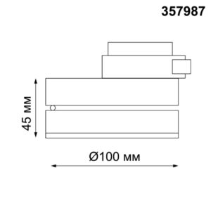 5120fba0f41abe717f681bb7607de886 357987 PORT NT19 226 черный Светильник трековый однофазный трехжильный IP20 LED 3000К 12W 220V GRODA