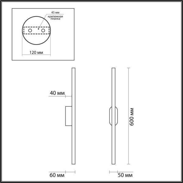 514c28cdb50106f499d578f7c429d8cd 5609/10WL LEDIO LN26 448 черный Настенный светильник LED 8W 4000К 220V BRIELLE