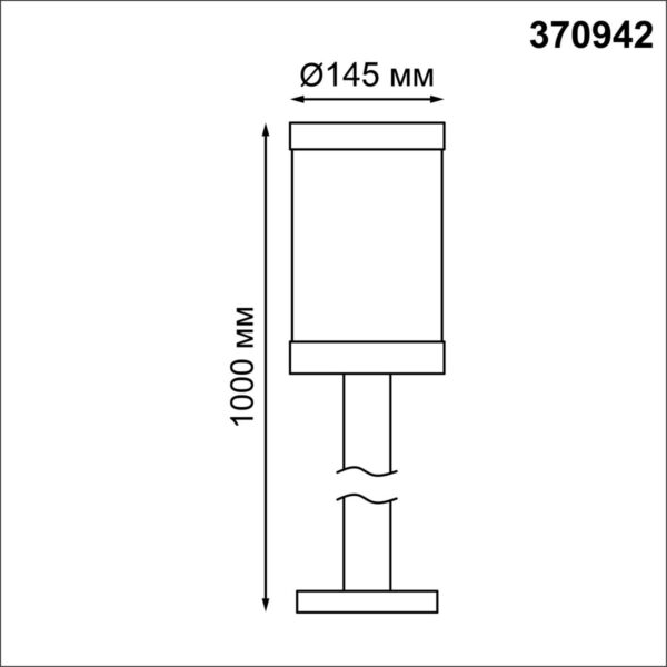 515fa455baccf2a35087e309b386a1dd 370942 STREET NT23 359 темно-серый Светильник ландшафтный IP44 E27 13W 220-240V IVORY