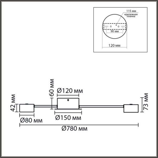 51be3eaa7e471d7343dad633aafd194f 8343/6C COMFI LN26 252 белый, металл Люстра GX53 LED 6*7W 220V TORINA