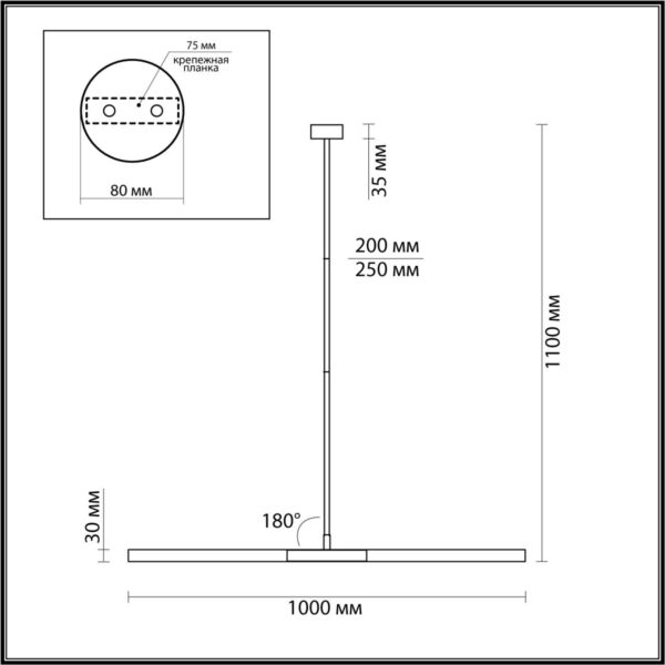 51e03521177e7ddc7d6966dd79d11bf3 4307/2 HIGHTECH ODL22 277 черный Потолочный светильник IP20 G9 2*40W SOHO