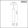 524aab9c7e779529b98b289136166012 358425 SHINO NT20 157 белый Трековый светильник для низков. шинопровода IP20 LED 4000K 12W 48V FLUM