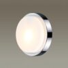 531cbe5e77964c8adb2c6d8115a14291 2746/1C DROPS ODL15 508 хром/стекло Н/п светильник IP44 E14 40W 220V HOLGER