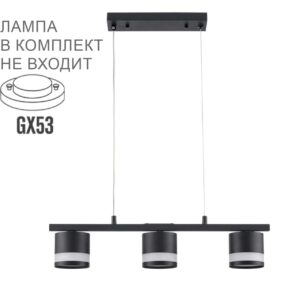 534429721ae1308fe28a1ded8ef3ae85 8240/3 COMFI LN26 240 черный, металл/акрил Светильник подвесной LED GX53 3*7W 220V LANIKA