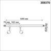 5359a774bdb5782a8e4e2b03b55e8014 359376 KONST NT24 038 черный Светильник диммир. со сменой цв. температ. (управл. - пульт ДУ или прилож. Smart Life) IP20 LED 14W 48V 3000-6000К GLAT