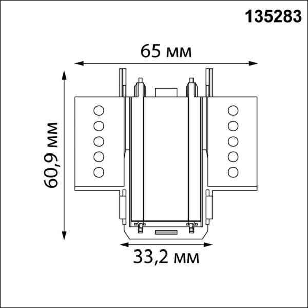 54aca98e7bca3499cd0adec98964f3bc 135283 SHINO NT24 174 белый Соединитель «Г» токопроводящий для шинопровода в ГКЛ (для арт.135198; 135200) IP20 48V SMAL