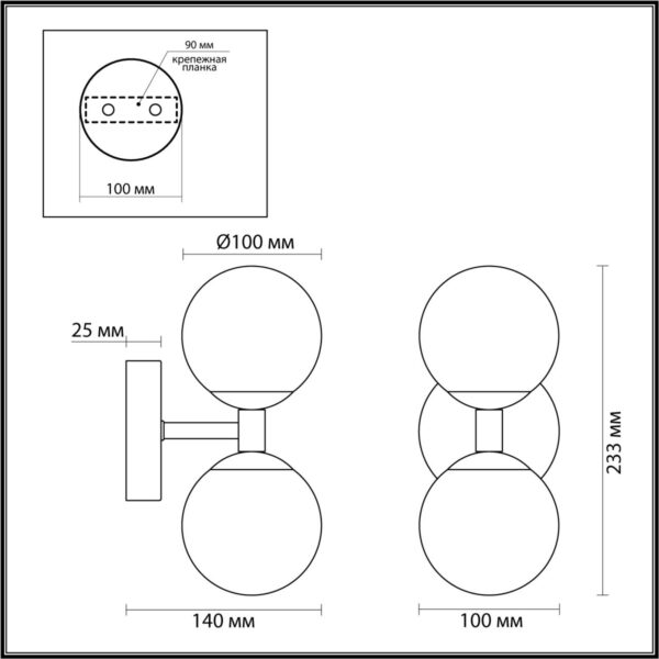 554979e8d228fc53c546826049d46f6f 6625/6WL MIDCENT ODL25 175 Настенный светильник под латунь/металл/стекло/камень (травертин) IP20 LED 1*6W 3000K 220V LOLLA