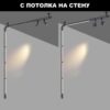 55bf933aeba5e99ad993509b1a43117b 359371 KONST NT24 034 черный Светильник диммир. со сменой цв. температ. (управл. - пульт ДУ или прилож. Smart Life) IP20 LED 24W 48V 3000-6000К GLAT