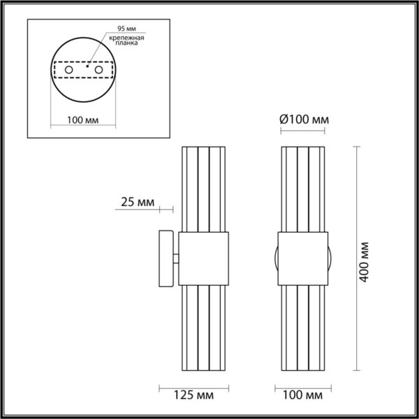 55d6863c914c651498e2431abbd3bdb1 4786/2W HALL ODL21 420 золото/металл/стекло Бра E14 2*40W VIKETA