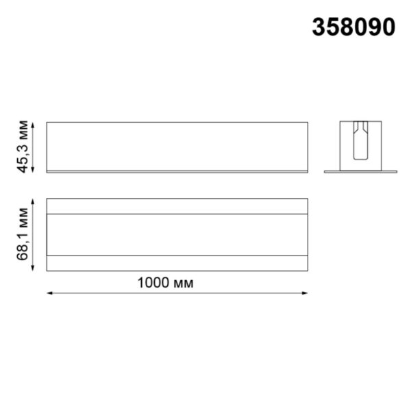 55dca658376f8e33a14c7f176781cbb2 358090 PORT NT19 055 алюминий Встраиваемый профиль, длина 1м IP20 SABRO