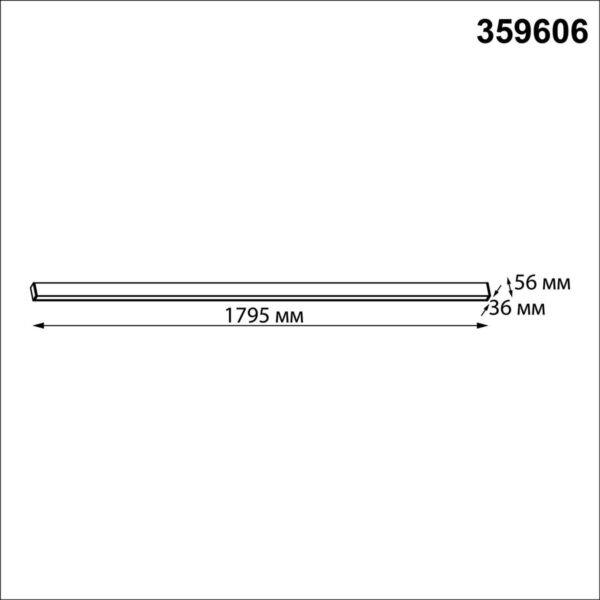 57e419a879d753888b91fdb23b415b74 359606 OVER NT25 000 белый Светильник линейный светодиод. с переключ. цв. температуры IP20 LED 60W 220-240V 3000К4000К6000К FATTO