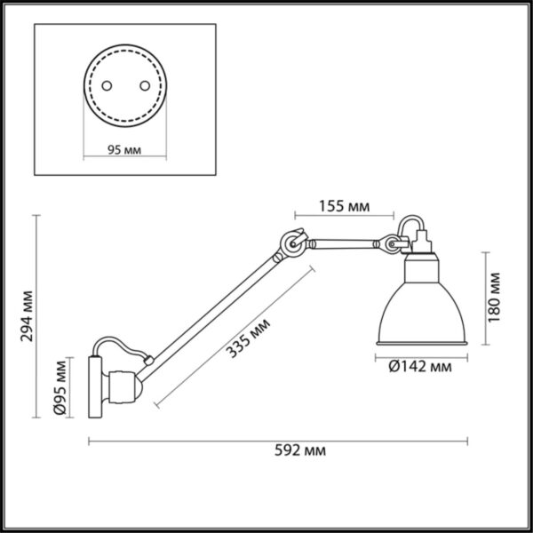 57f01249ab9f7b827f1b51cbddb45bb2 4126/1WD MODERN ODL19 461 белый Бра на кронштейне Е14 1*40W ARTA