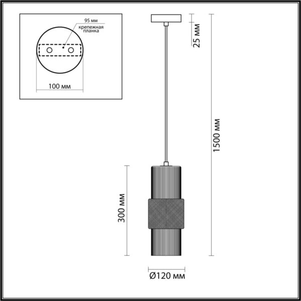 586a23146ad2deb166b459ffd6e1f619 5016/1 MODERN ODL23 405 черный/дымчатый металл/стекло Подвес E14 1*40W PIMPA