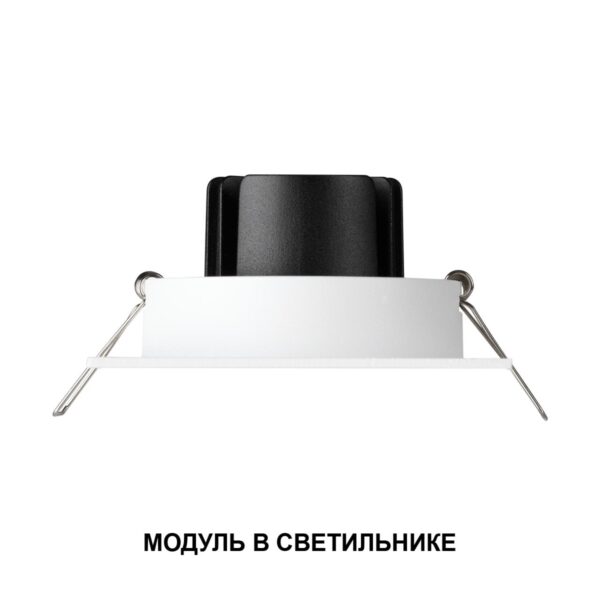 58f29dce144a0f664dd8a62fc5213dcc 359814 DIOD NT25 486 черный Модуль диммир. со сменой цв. температуры IP20 LED 10W 180-265V 2700-4000К MOD