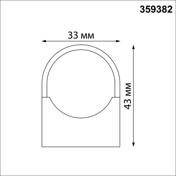 5994abd47dddff48b736849ab27c0ee5 359382 KONST NT24 040 черный Крепление для настенно-потолочного монтажа IP20 GLAT