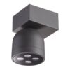 5a982a7c2b46a4621c9ec10fb43b3885 358113 STREET NT19 366 темно-серый Ландшафтный настен.светильник IP65 LED 3000К 10W GALEATI