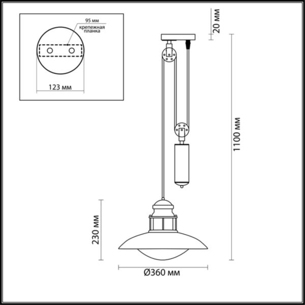 4164/1A NATURE ODL19 705 коричневый/прозрачный Подвес IP23 E27 1*60W DANTE