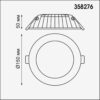 5bbc79b461da1dddaff7fd010a6269b4 358276 SPOT NT19 494 белый Встраиваемый светильник IP20 LED 4000K 12W 100-240V GESSO