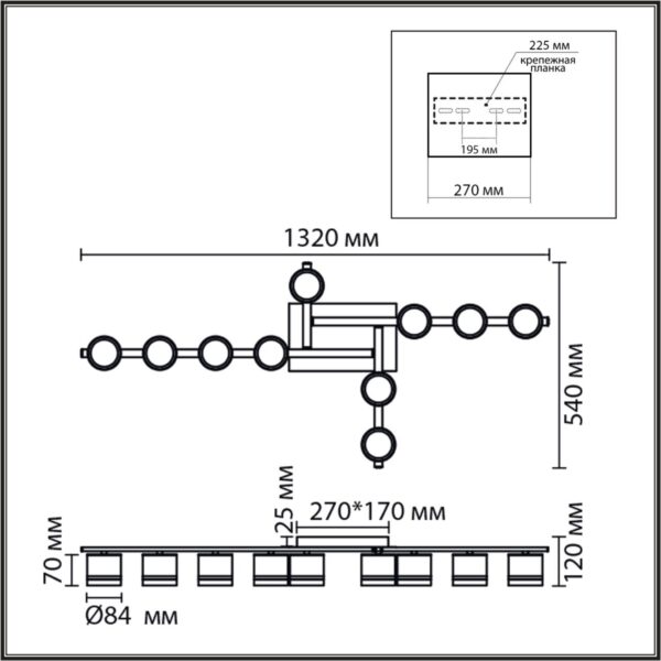 8303/10C COMFI LN26 237 белый, металл Светильник потолочный GX53 LED 10*7W 220V AGNIA