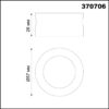 5c68db134bc7fb6d504a19a9dd4316e9 370706 KONST NT19 173 белый Декоративное кольцо для арт. 370681-370693 IP20 UNITE