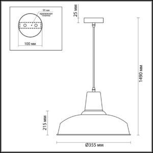 5c9169ed87713822f41c25d093bff7f1 3362/1 PENDANT ODL17 419 белый Подвес E27 60W 220V BITS