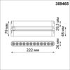 359465 SHINO NT24 100 черный Трековый смарт-светильник для низковольтного шинопровода с двумя режимами работы IP20 LED 12W 24V 3000-6000K EASY