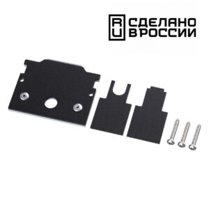135246Y УЦЕНКА(НЕВОЗВРАТНЫЙ ТОВАР) NT24 123 черный Заглушка торцевая для шинопровода арт.135242; 135244 IP20 FLUM