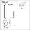 6566/1A MODERNI LN26 178 черный/белый матовый/металл/стекло Подвес E27 1*40W 220V BLASEN