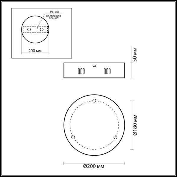 5ec549bd38e3d28749bb9e0187ef8a22 5015/3R L-VISION ODL23 587 золотой цвет Потолочная чаша (доп.основание) VEKIA