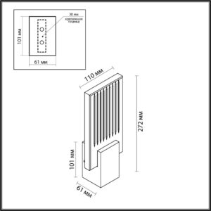 5fa2ca117ed032ae904b547a90cc2cc0 4363/5WL HIGHTECH ODL23 433 хром полированный/металл/стекло Настенный св-к IP20 LED 5W 261Лм 3000K RICCI