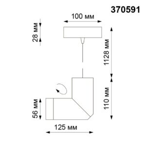 5fb5752d73532838c2479448eb7f2221 370591 OVER NT19 408 серебристый черный Накладной светильник IP20 GU10 50W 220-240V ELITE