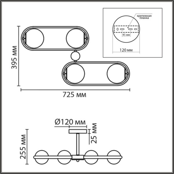 6004cfb2b139ae7f200a83ae3e26fc66 8062/4C COMFI LN24 000 черный/тонированный металл/стекло Люстра потолочная E27 4*60W 220V ERENA