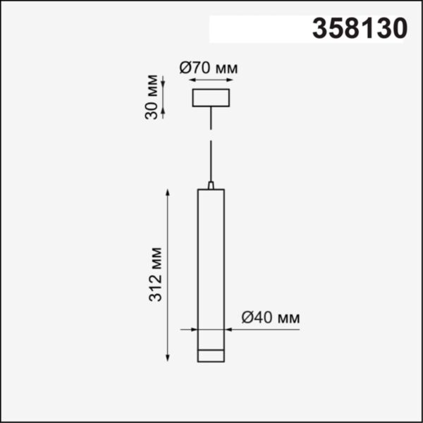 60a9059b598dc4d1eb0c7cab09126669 358130 OVER NT19 384 черный Накладной св-к длина провода 1м IP20 LED 3000K 10W 160 - 265V MODO