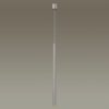 61d81fb67cd0bd345bd3a32cf1394bf7 4375/3L HIGHTECH ODL23 281 матовый никель/металл Подвесной светильник (база для встройки в комплекте) IP20 LED 3W 240Лм 3000K FIANO