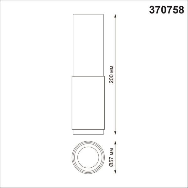 626e3ac1a8de36e513b5aac981114ac6 370758 OVER NT21 244 белый Светильник накладной IP20 GU10 50W 220V MAIS