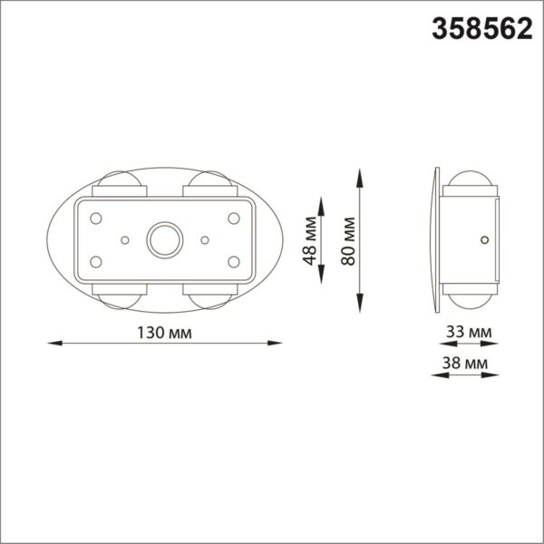 358562 STREET NT21 734 темно-серый Ландшафтный настенный светильник IP54 LED 4000K 4W 85-265V CALLE