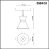358400 SHINO NT20 054 черн/хром Трековый св-ник для низков.шинопровода IP20 LED 4000K 10W 48V FLUM