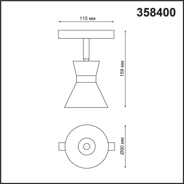 358400 SHINO NT20 054 черн/хром Трековый св-ник для низков.шинопровода IP20 LED 4000K 10W 48V FLUM