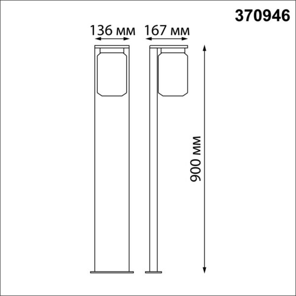370946 STREET NT23 658 темно-серый Светильник ландшафтный IP54 E27 18W 220-240V FRAN