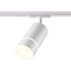 370778 PORT NT21 250 белый Светильник трековый однофазный трехжильный IP20 GU10 9W 235V ELINA
