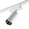 359255 SHINO NT23 185 белый Трековый светильник для низковольтного шинопровода IP20 LED 12W 48V 1080Лм 3000К SMAL