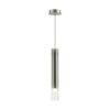 5061/5LA PENDANT ODL24 383 серебристый/дымчатый/металл/стекло Подвес LED 4W 3000K SHINY