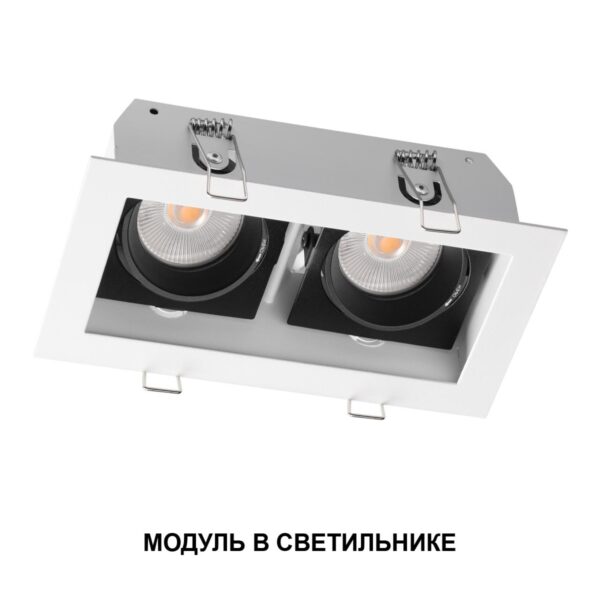 675efb545638bb20a3e0e2c5acc9aafe 359814 DIOD NT25 486 черный Модуль диммир. со сменой цв. температуры IP20 LED 10W 180-265V 2700-4000К MOD