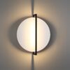 7015/15WL HIGHTECH ODL25 295 белый ice crack/металл/акрил Настенно-потолочный светильник IP20 LED поворотный 360° 1*15W LUNAR