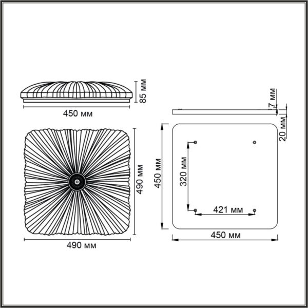 7730/72L PIKO LED SN 000 Светильник металл/пластик/белый/прозрачный LED 72Вт 3000-6000K 490х490 IP20 пульт ДУ FORTUNA