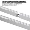 6ad57a29ea90b07ab5f982c70c133279 359602 OVER NT25 000 белый Светильник линейный светодиод. с переключ. цв. температуры IP20 LED 20W 220-240V 3000К4000К6000К FATTO