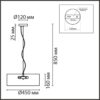 8110/5 MODERNI LN26 192 хром/белый, металл/текстиль Люстра подвесная E14 5*40W 220V ZIGRISA