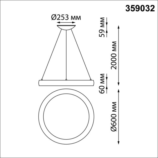 6ba507b52d69a5649b36d6fe7c5fac4b 359032 OVER NT23 300 белый Светильник подвесной диммируемый, в комплекте пульт ДУ (2.4G) IP20 LED 3000К~6000К 60W 85-265V FOLD