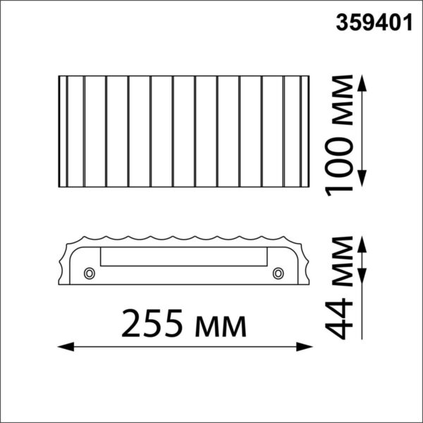 6c50cb74c38a91014db130e179b98564 359401 OVER NT24 608 белый гипс Светильник настенный с переключателем цв.температуры IP20 LED 8W 220V 3000/4000/6000K YESO