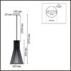 6db129be27fb85c4dd15023d7ee8f7cc 8384/1A ECO LN26 323 бежевый дерево Подвес E27 60W 220V GERDA